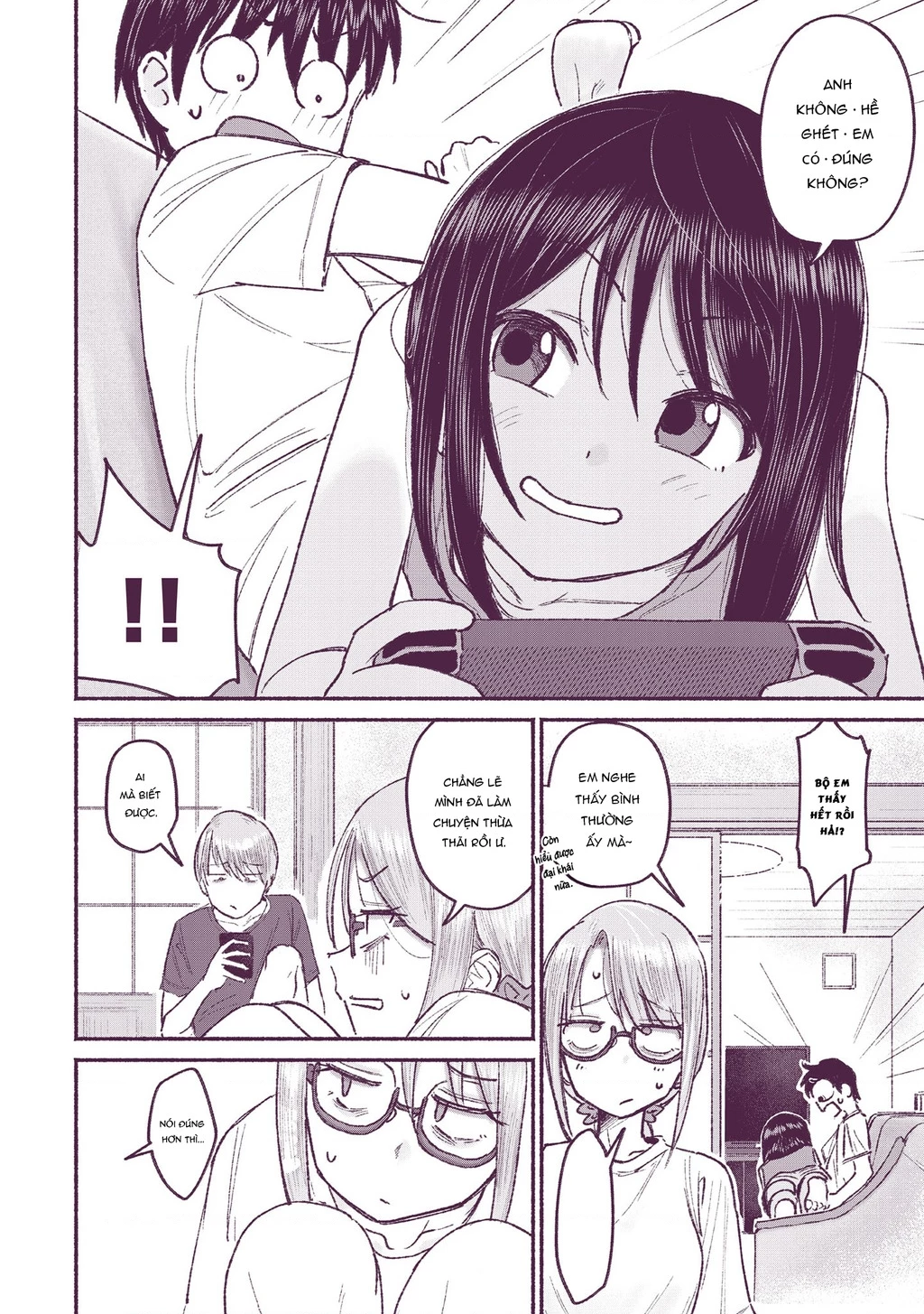 Itoko No Ko Chapter 8 - 14