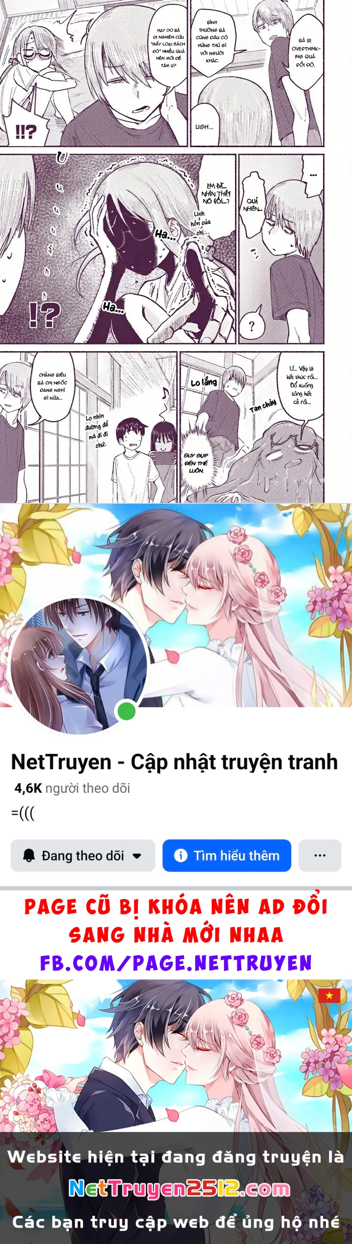 Itoko No Ko Chapter 8 - 18