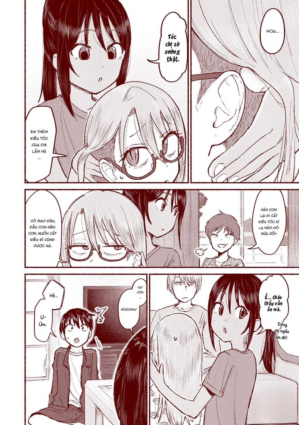 Itoko No Ko Chapter 8.5 - 2