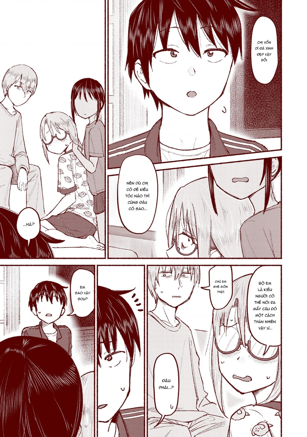 Itoko No Ko Chapter 8.5 - 3