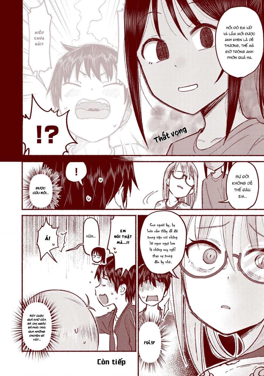 Itoko No Ko Chapter 8.5 - 4