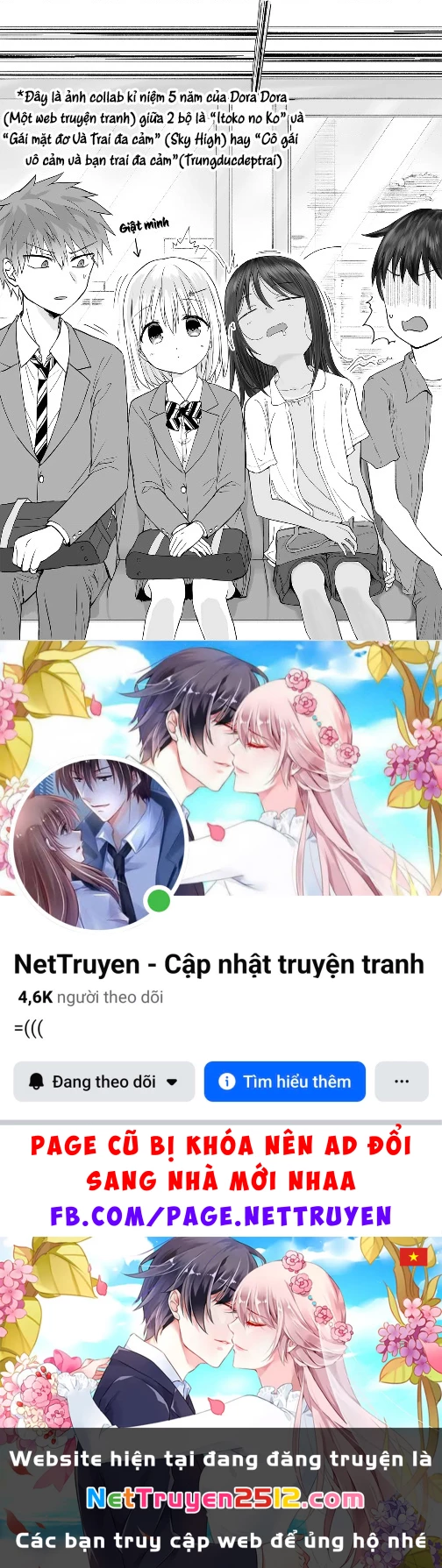 Itoko No Ko Chapter 8.5 - 6