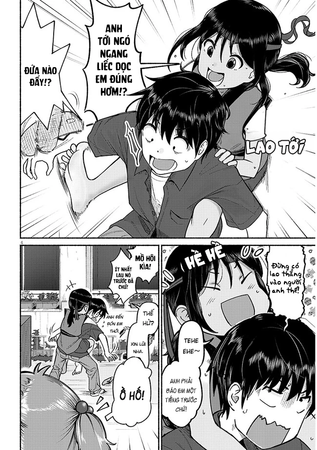 Itoko No Ko Chapter 3.1 - 5