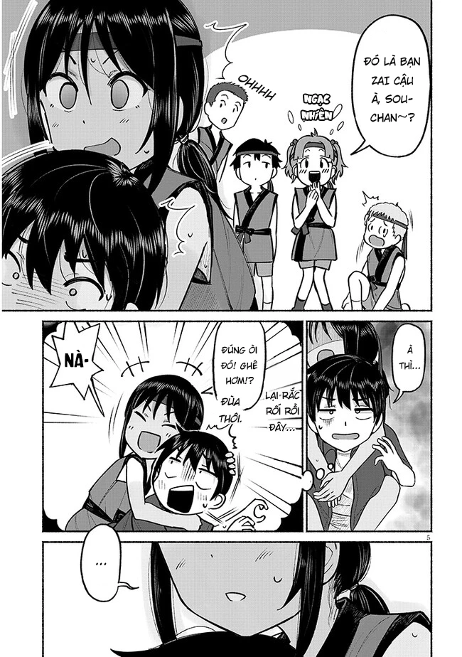 Itoko No Ko Chapter 3.1 - 6