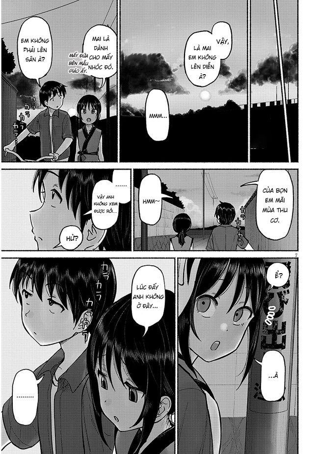Itoko No Ko Chapter 3.1 - 8