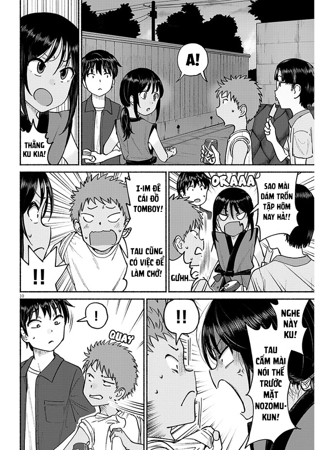 Itoko No Ko Chapter 3.1 - 11