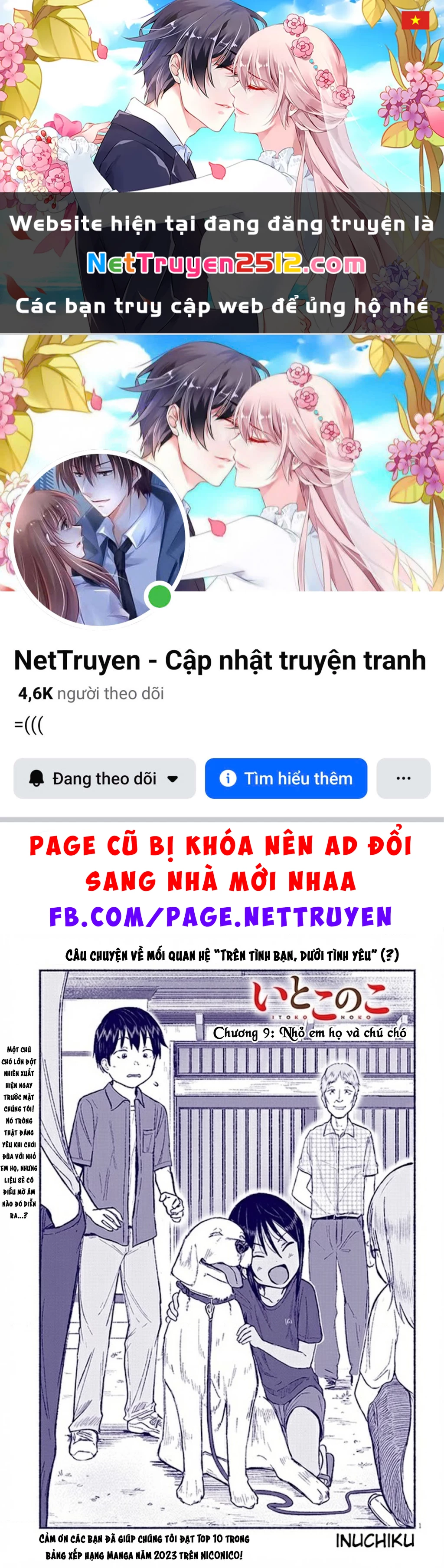 Itoko No Ko Chapter 9 - 1