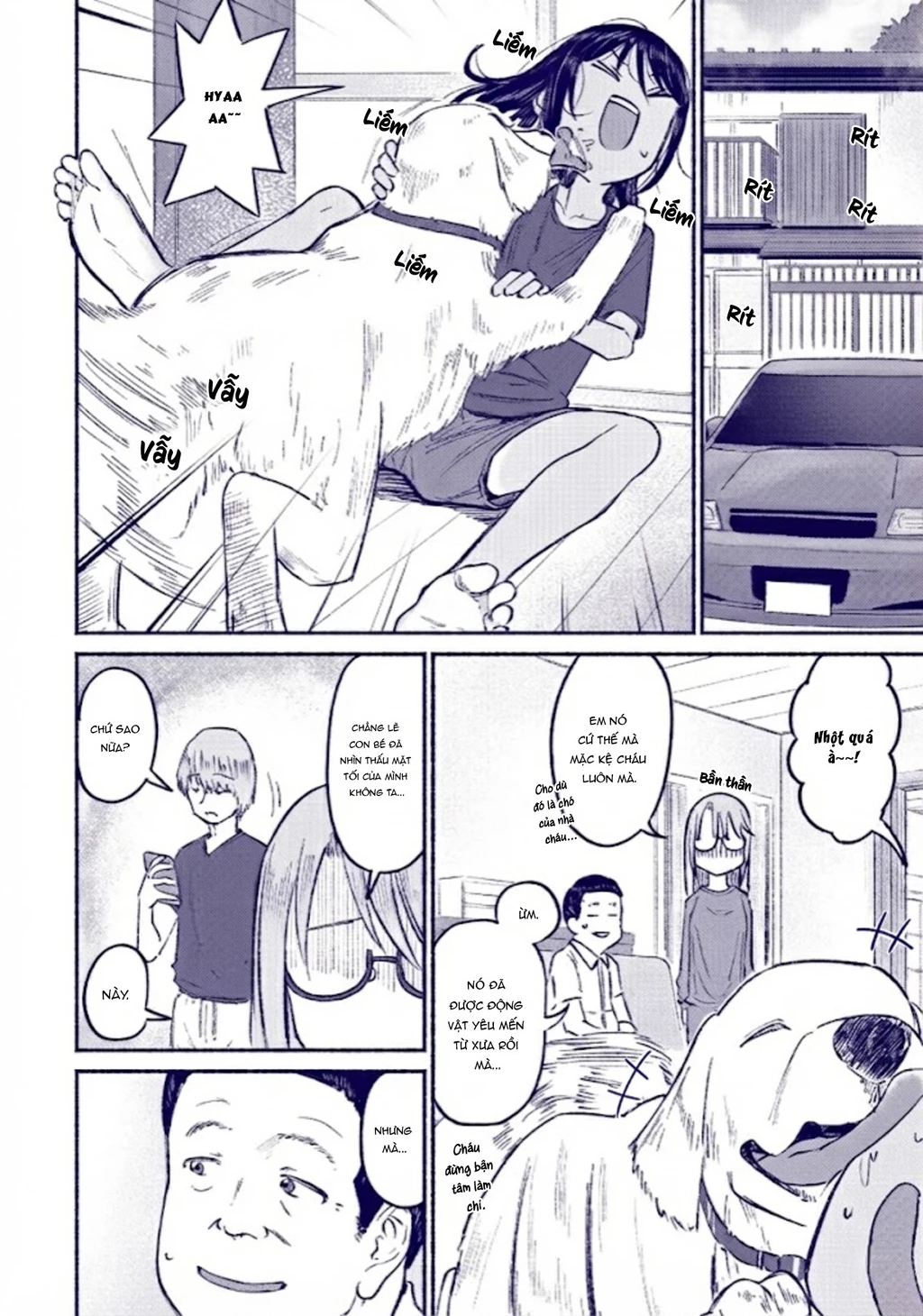 Itoko No Ko Chapter 9 - 2