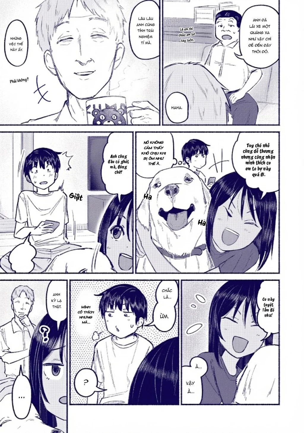 Itoko No Ko Chapter 9 - 3