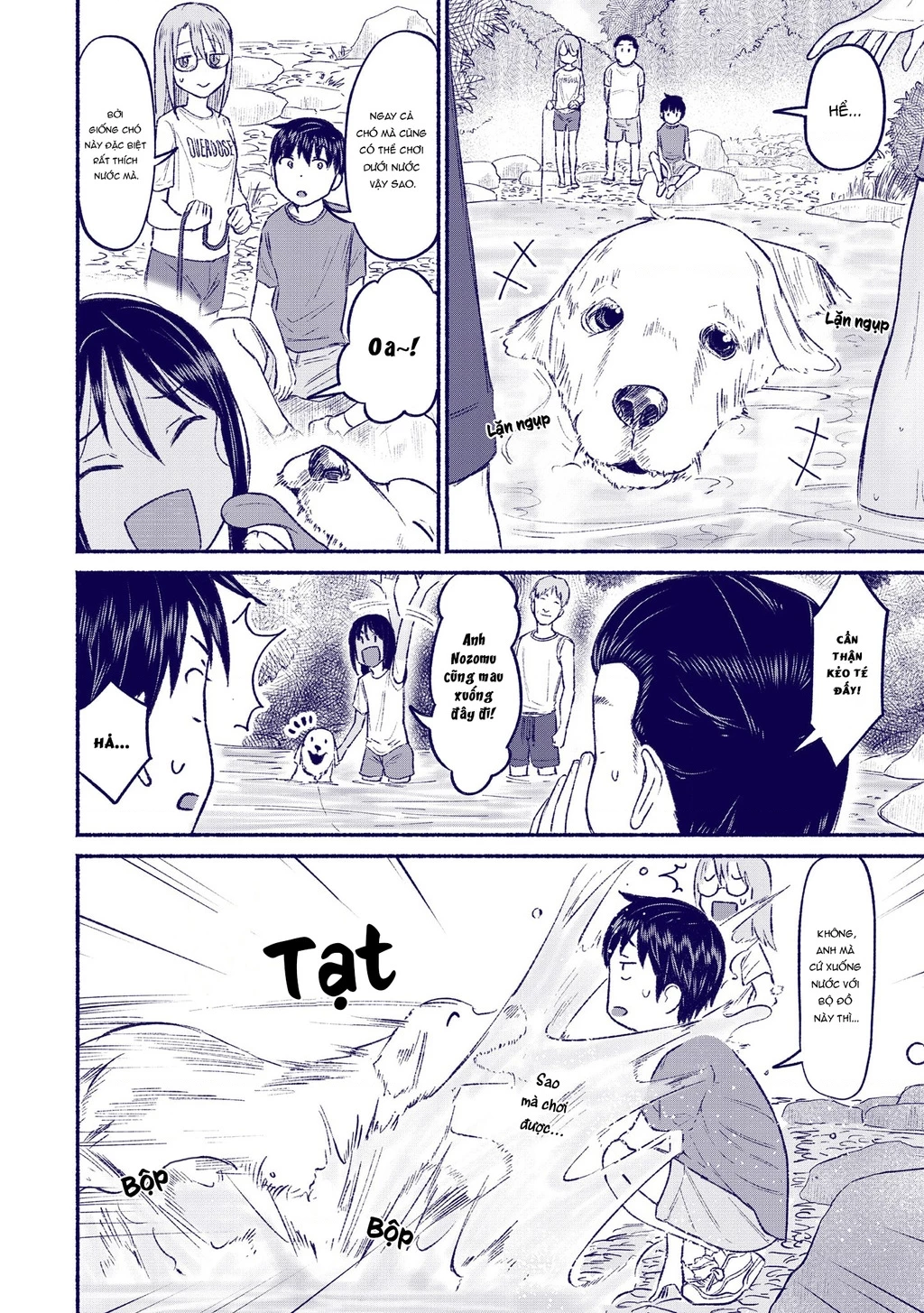 Itoko No Ko Chapter 9 - 6