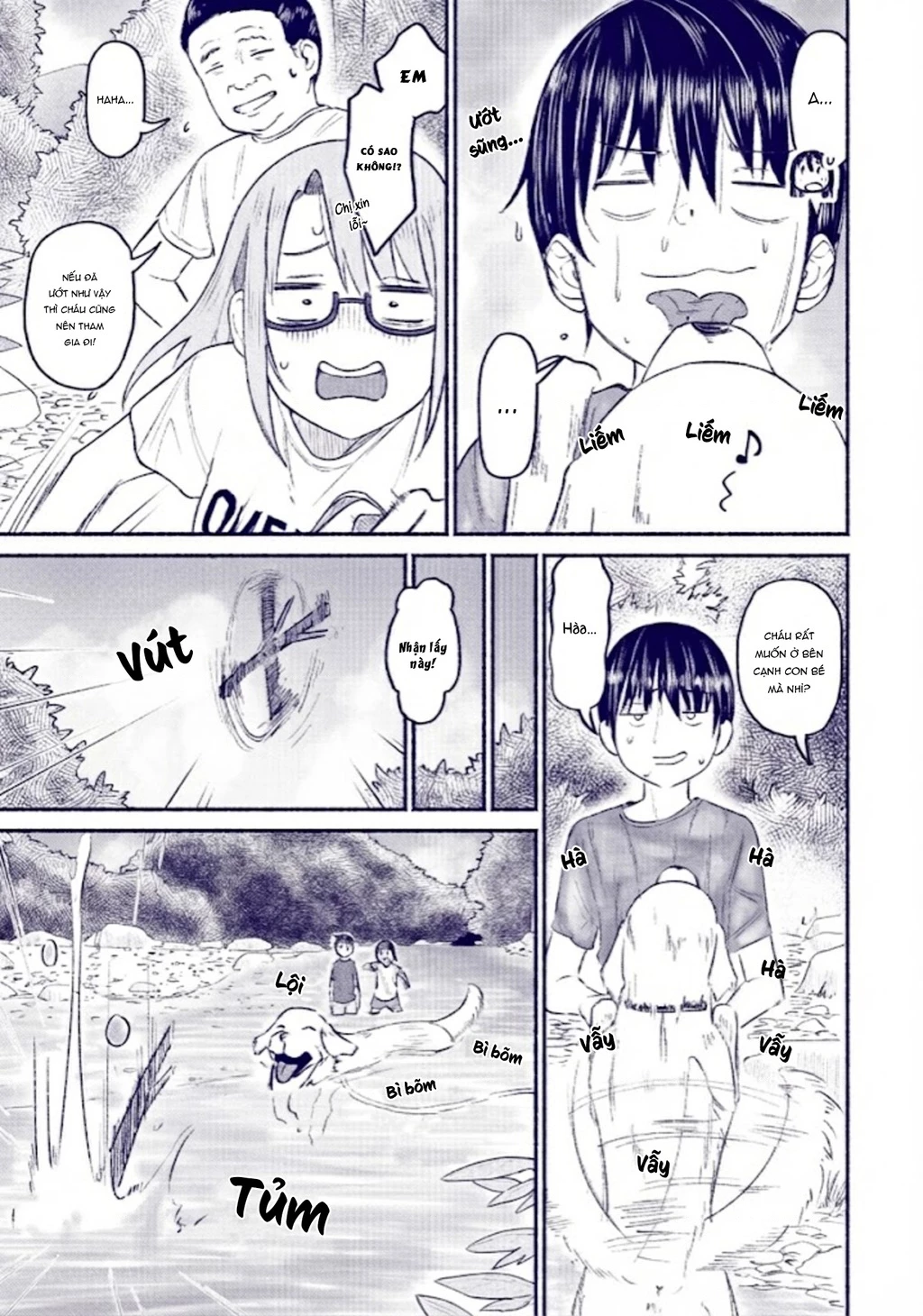 Itoko No Ko Chapter 9 - 7