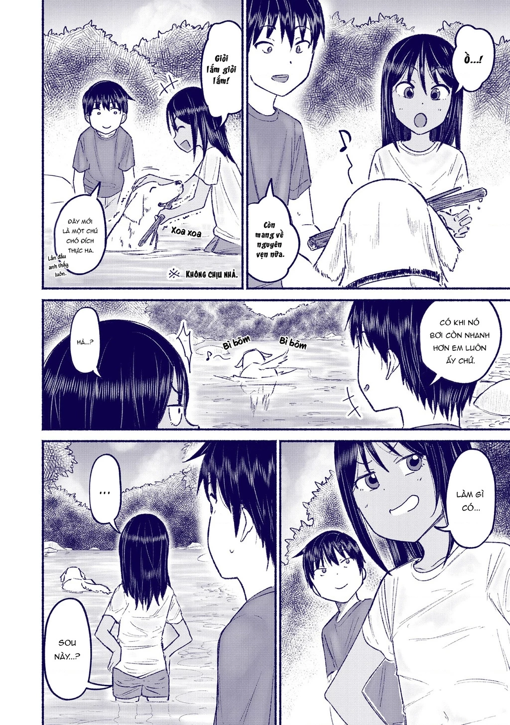 Itoko No Ko Chapter 9 - 8