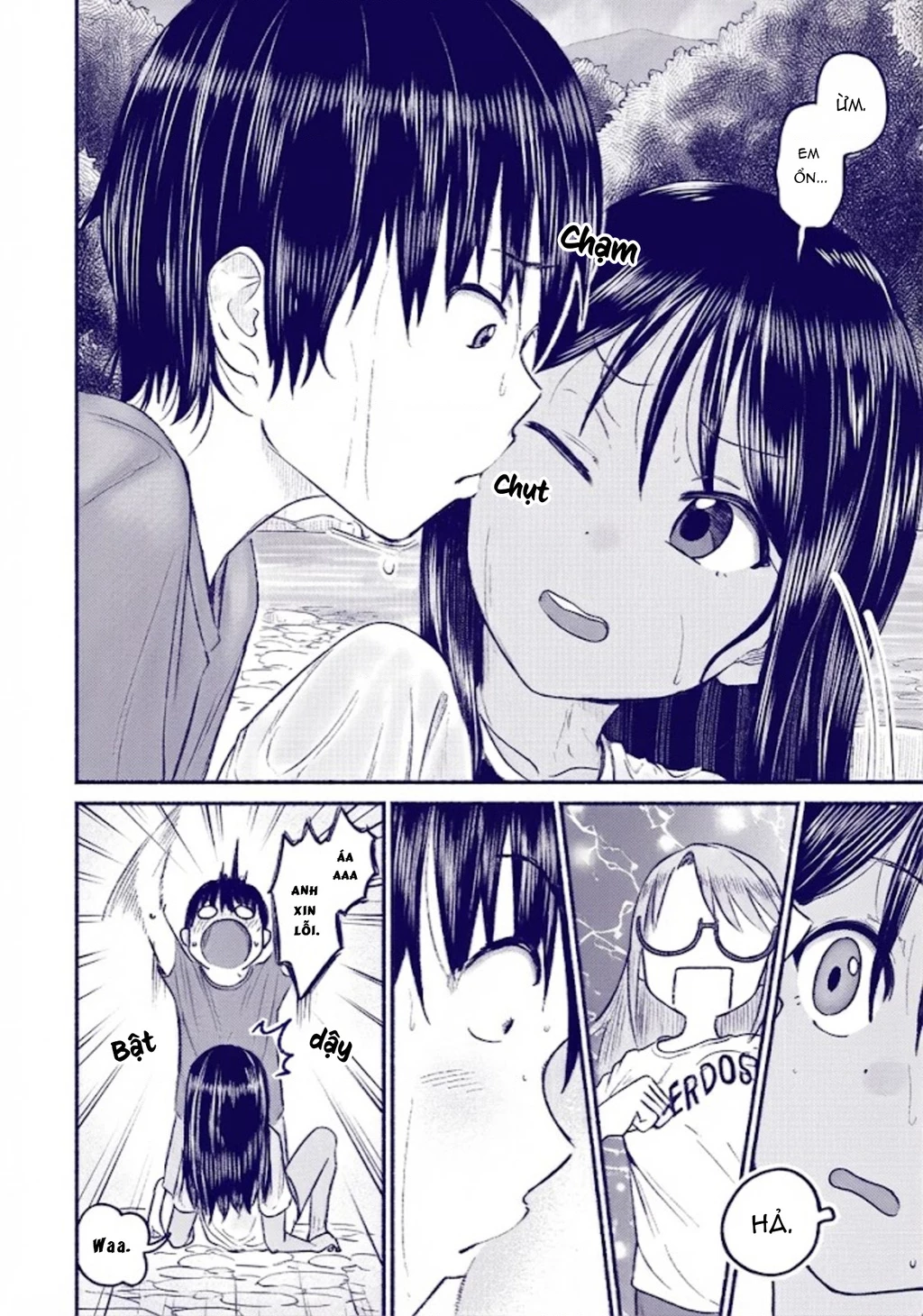 Itoko No Ko Chapter 9 - 12