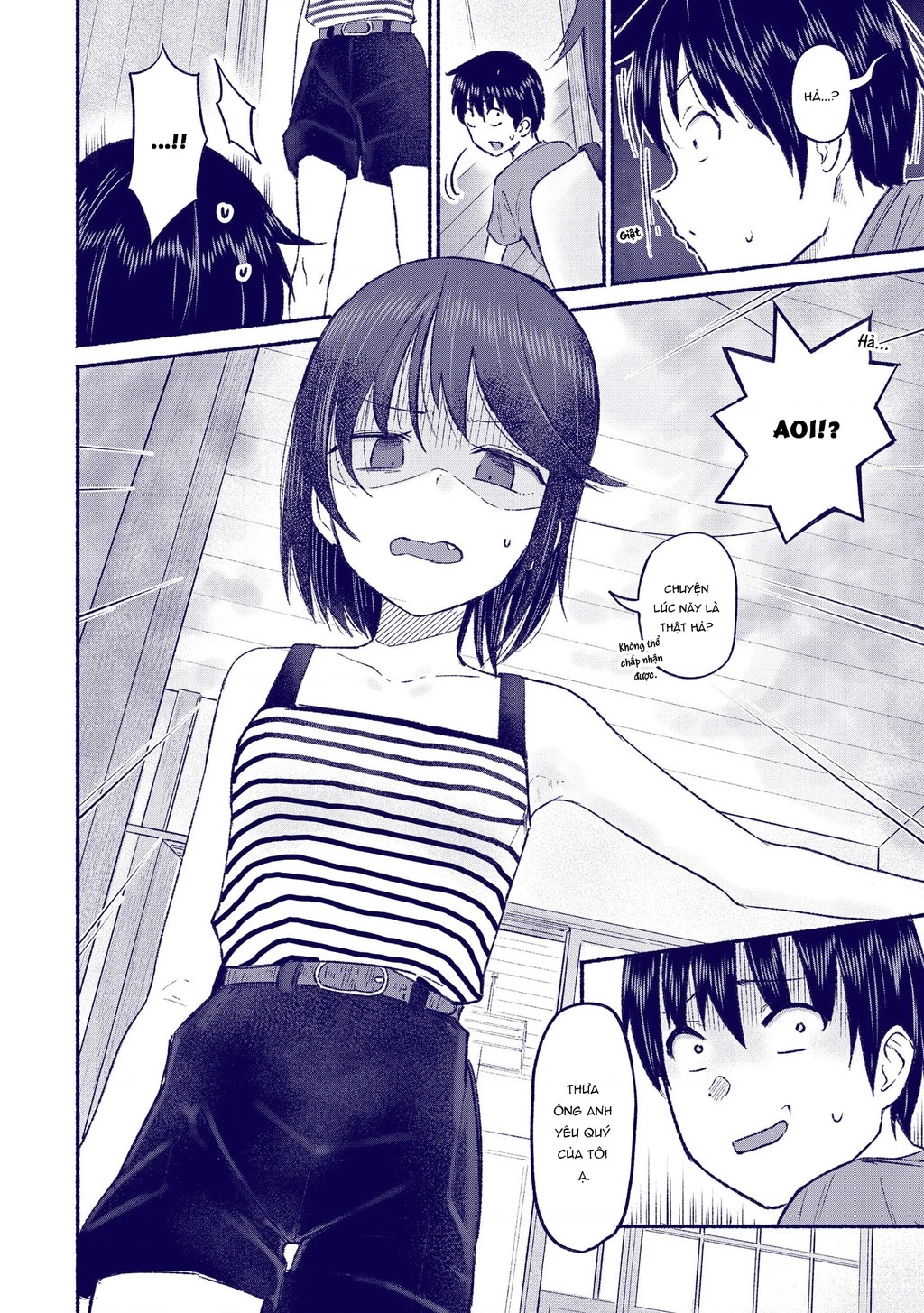 Itoko No Ko Chapter 9 - 16