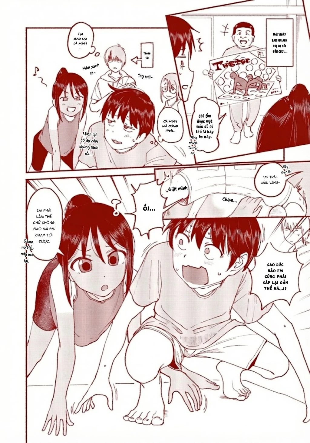 Itoko No Ko Chapter 9.5 - 6