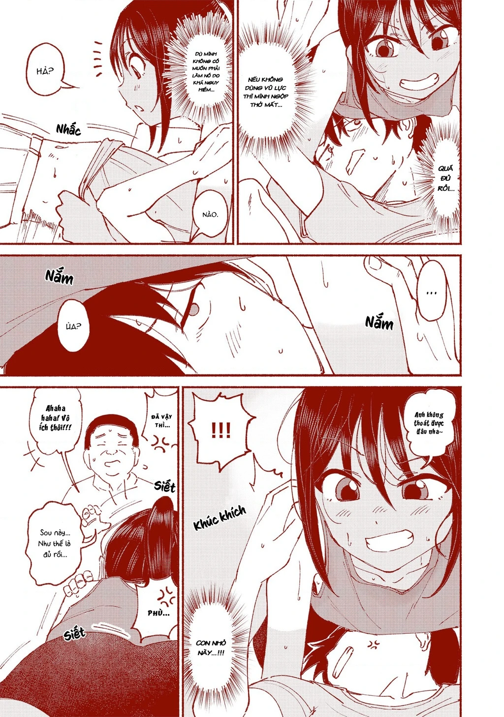 Itoko No Ko Chapter 9.5 - 9