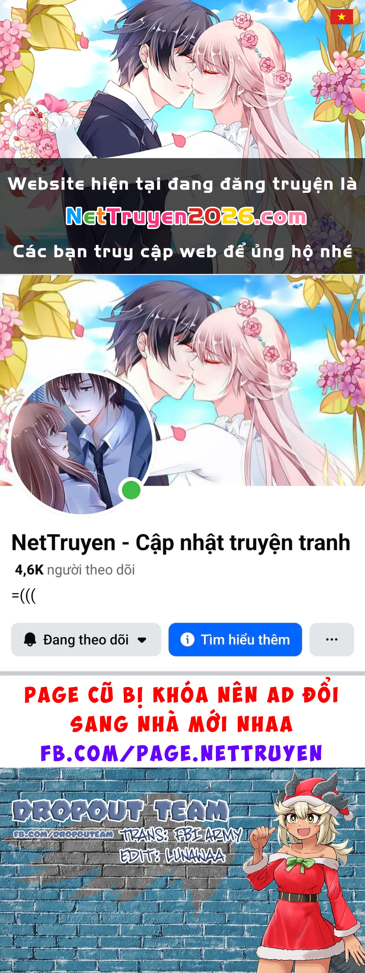 Itoko No Ko Chapter 9.6 - 1