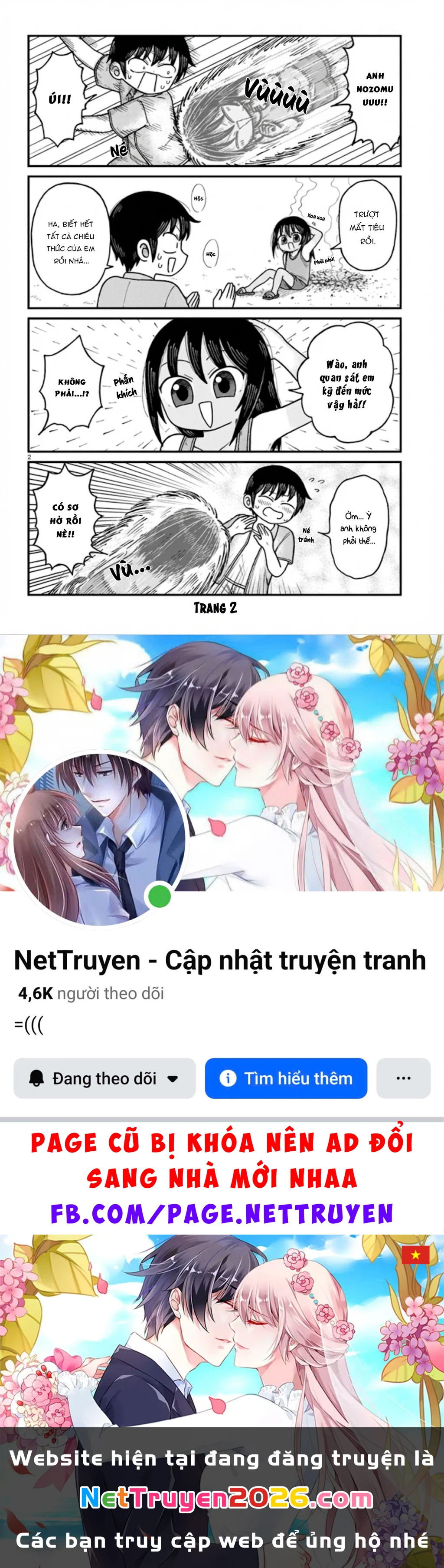 Itoko No Ko Chapter 9.6 - 5