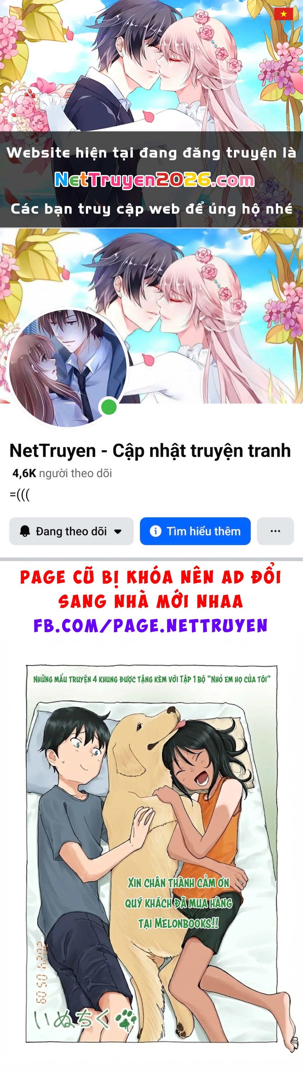 Itoko No Ko Chapter 9.8 - 1