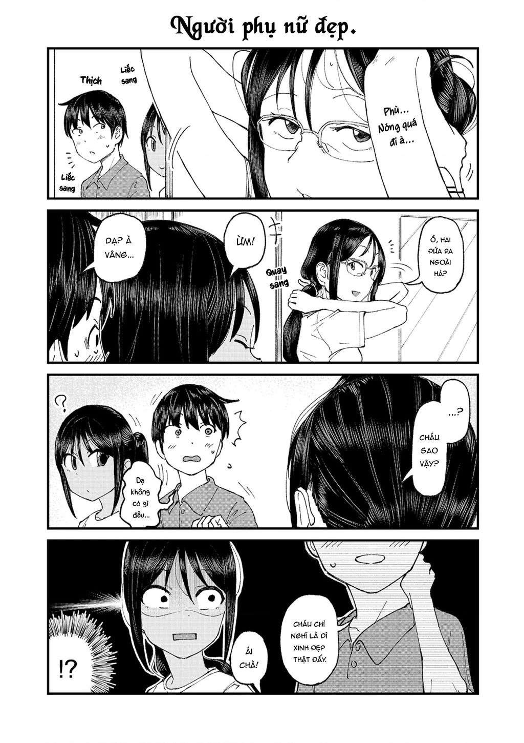 Itoko No Ko Chapter 9.8 - 4