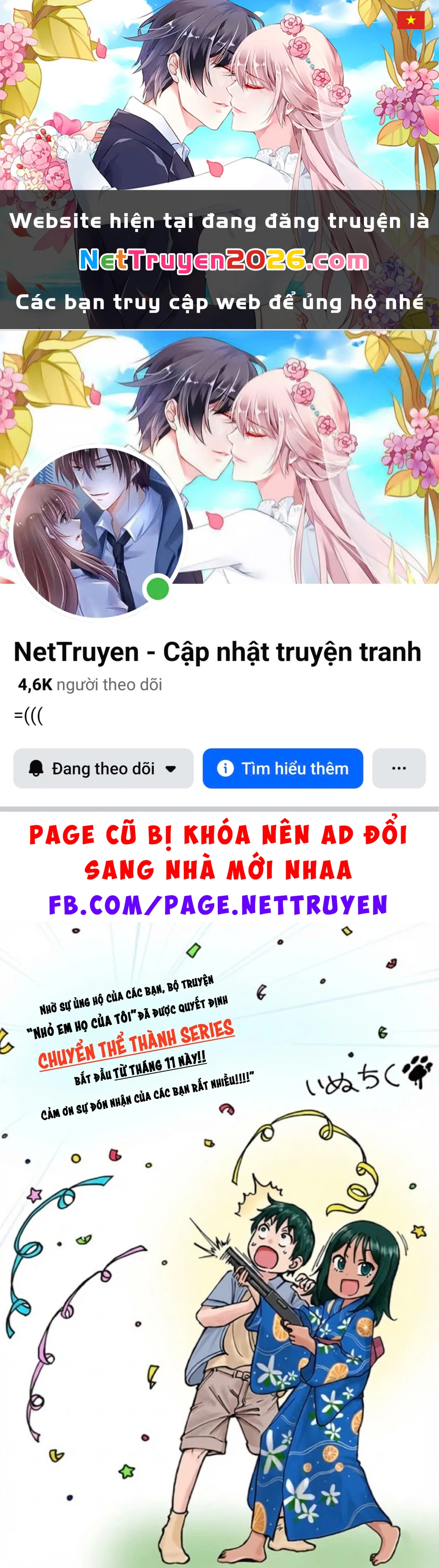 Itoko No Ko Chapter 14 - 1