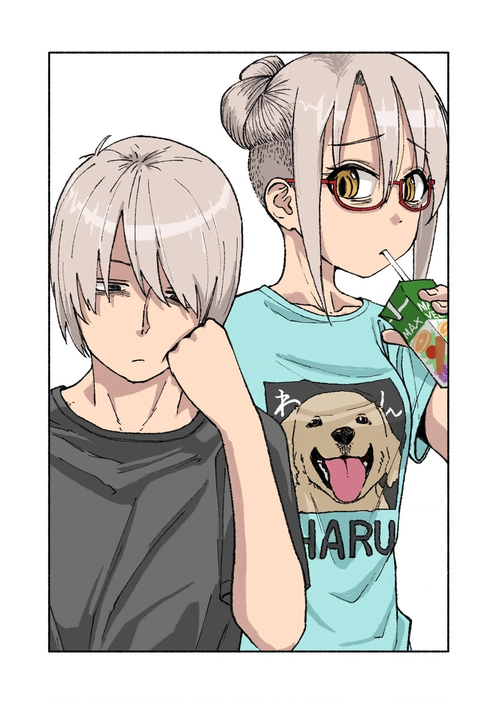 Itoko No Ko Chapter 14 - 3