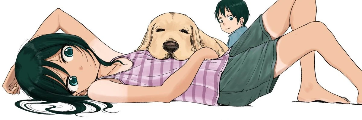 Itoko No Ko Chapter 14 - 14