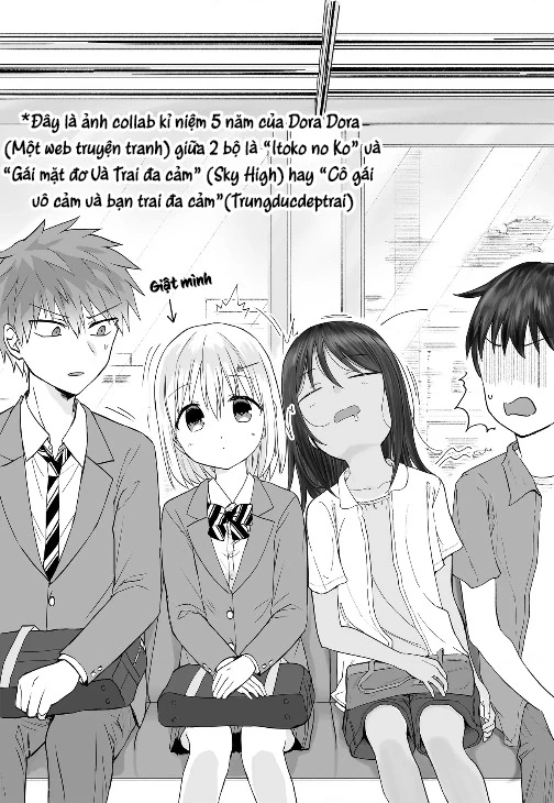 Itoko No Ko Chapter 14 - 18