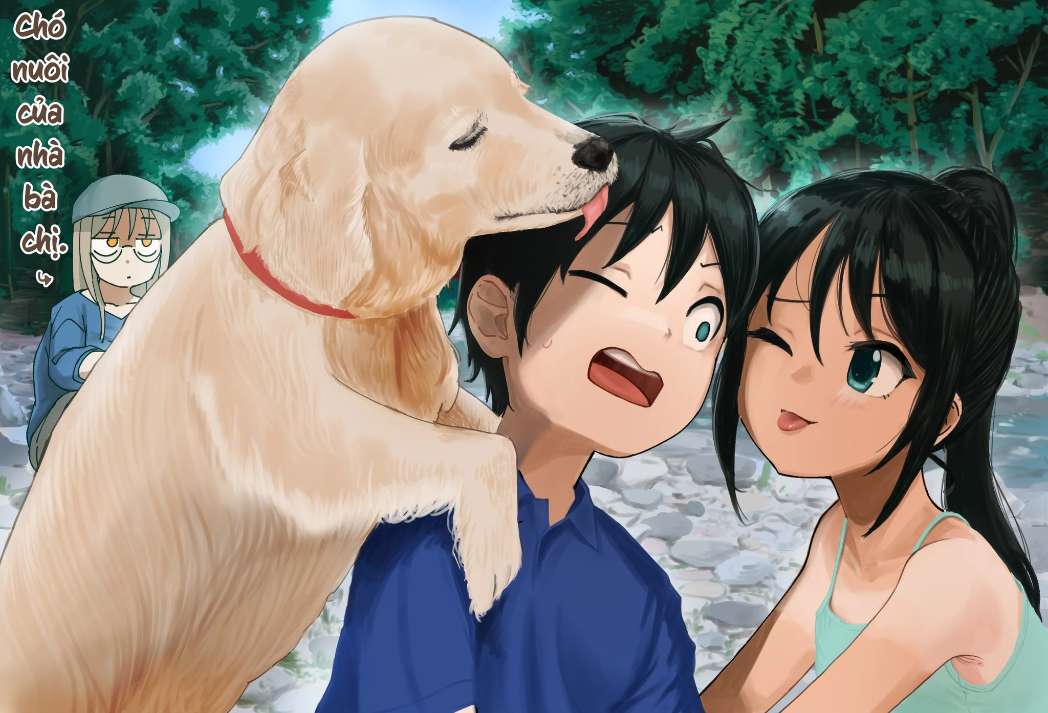 Itoko No Ko Chapter 15 - 3