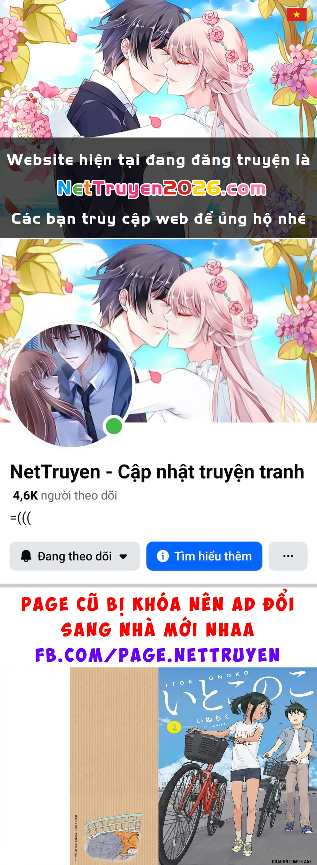 Itoko No Ko Chapter 10 - 1