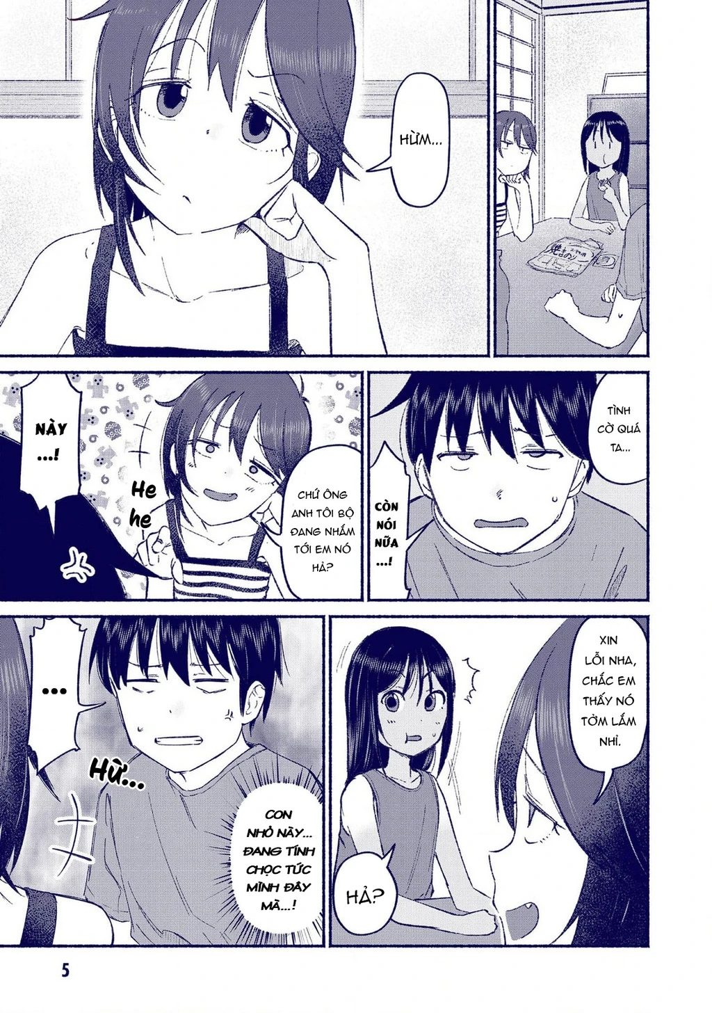 Itoko No Ko Chapter 10 - 6