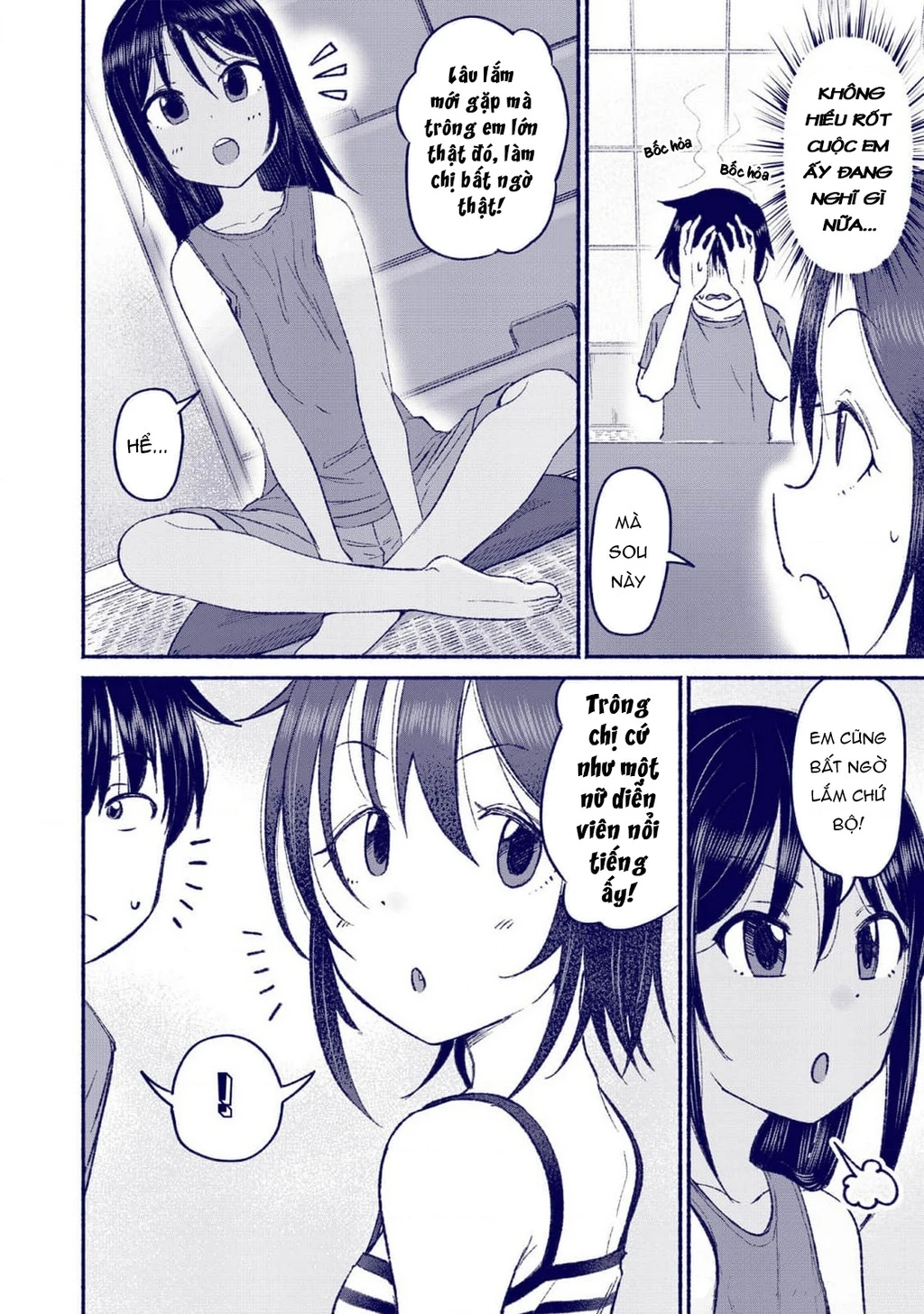 Itoko No Ko Chapter 10 - 9