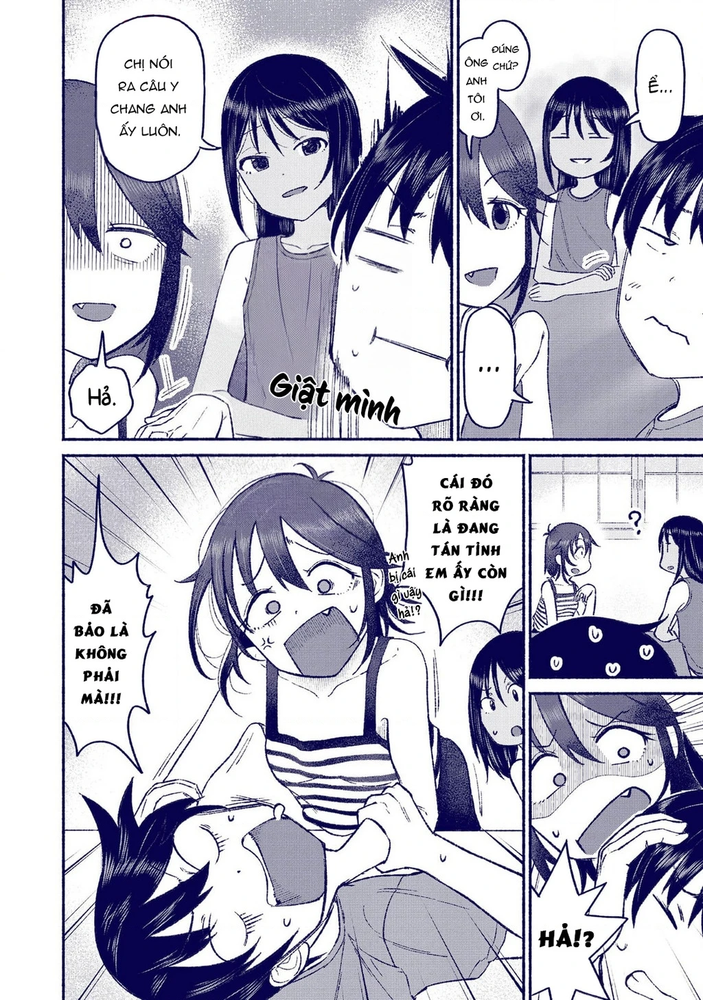 Itoko No Ko Chapter 10 - 11