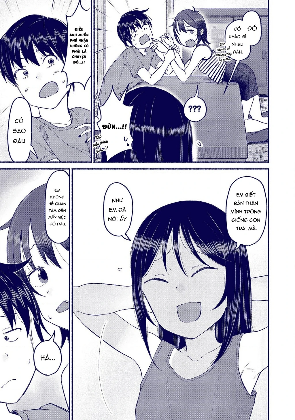 Itoko No Ko Chapter 10 - 12