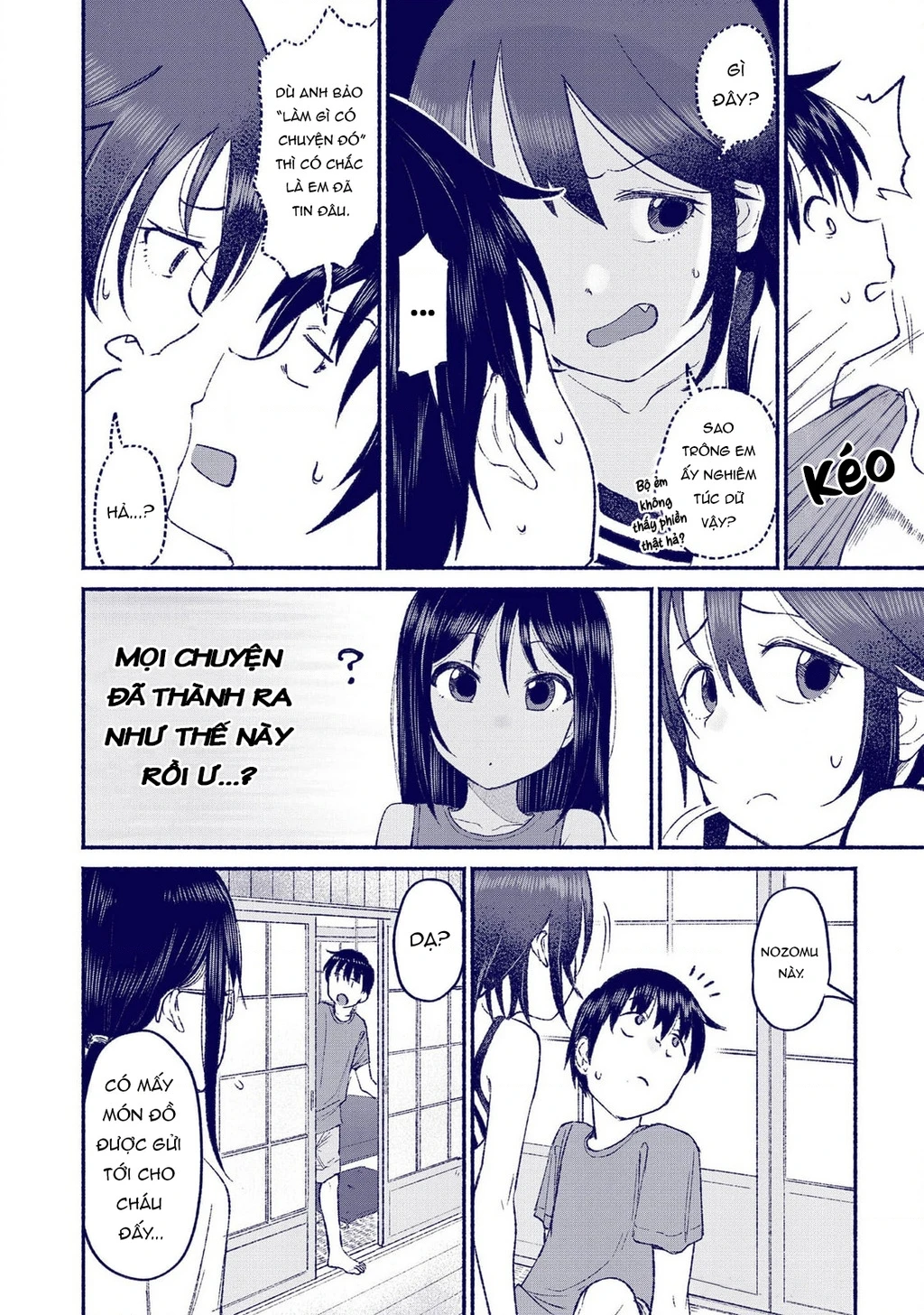 Itoko No Ko Chapter 10 - 13