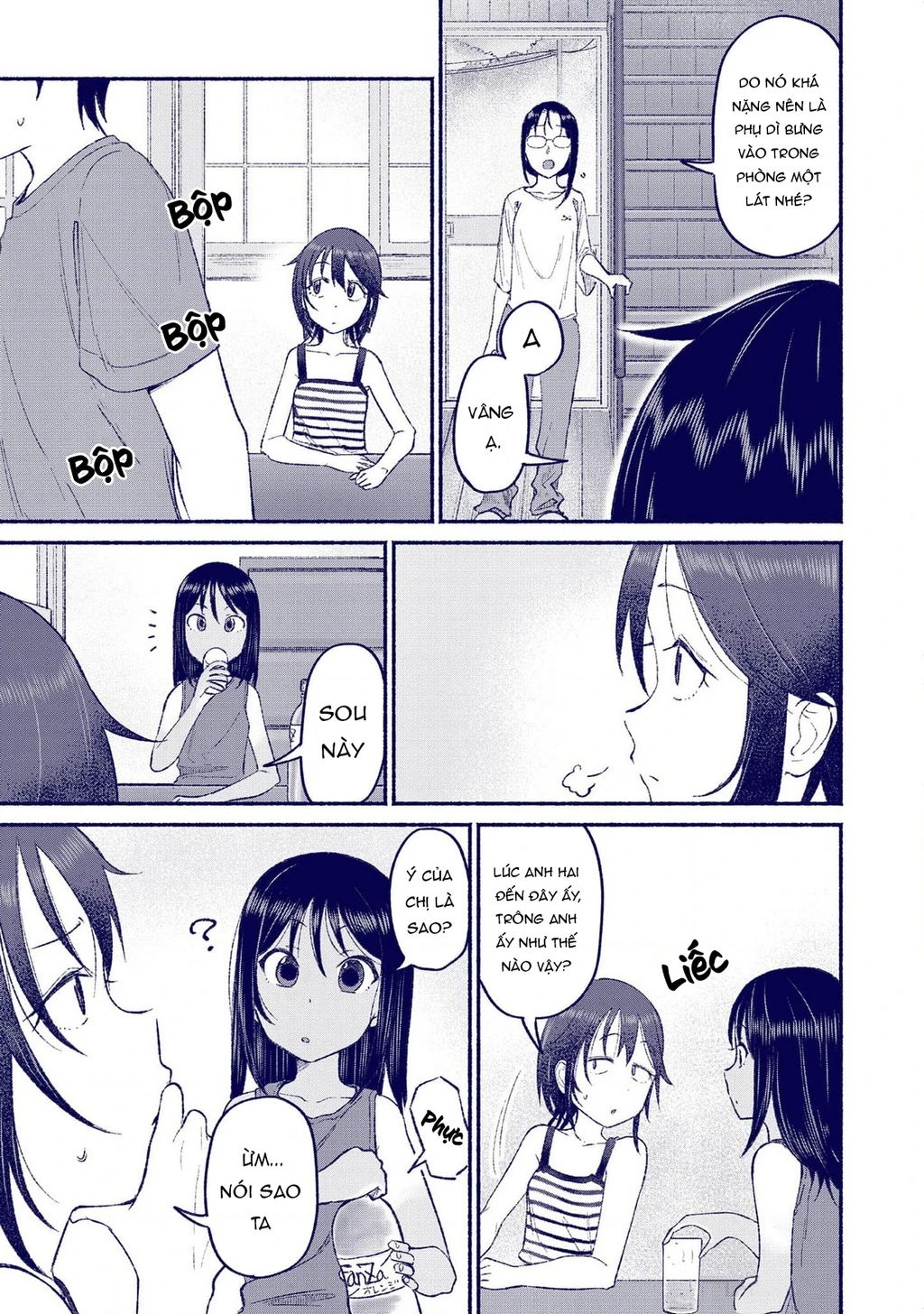 Itoko No Ko Chapter 10 - 14