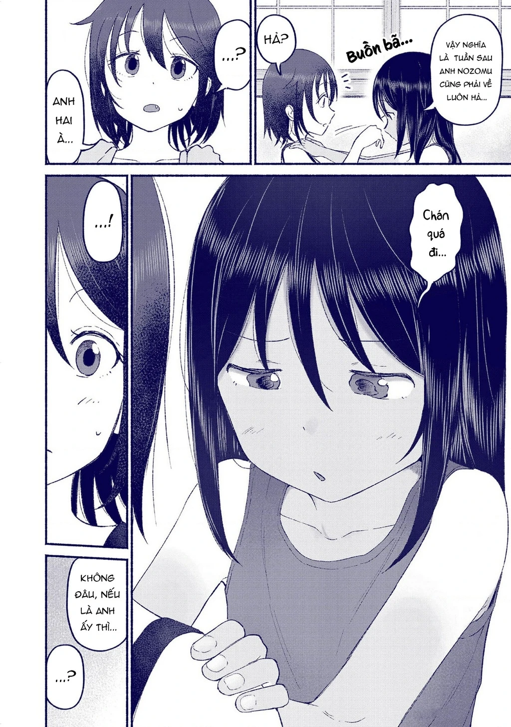 Itoko No Ko Chapter 10 - 17