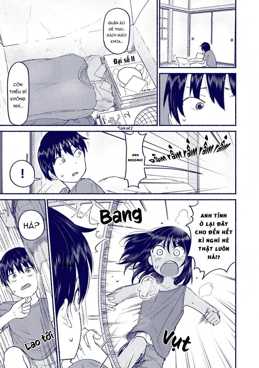 Itoko No Ko Chapter 10 - 18