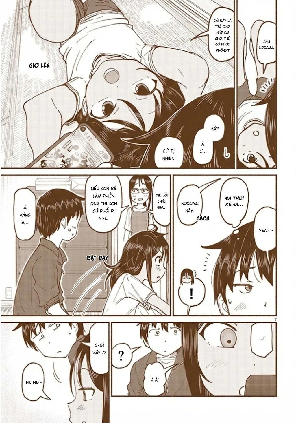 Itoko No Ko Chapter 12 - 8