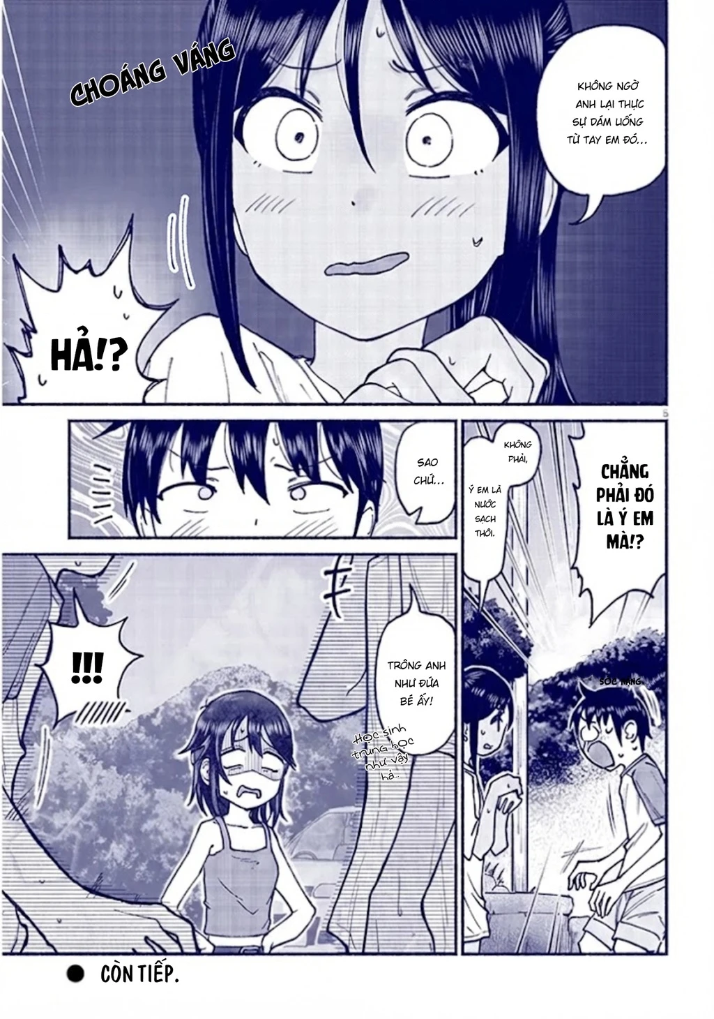 Itoko No Ko Chapter 12.5 - 6