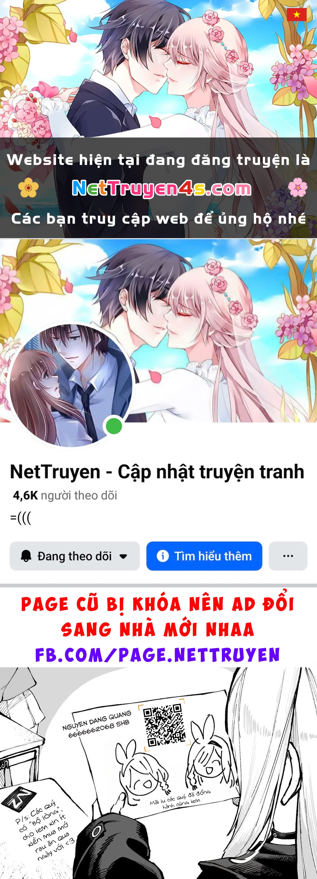 Itoko No Ko Chapter 13 - 1