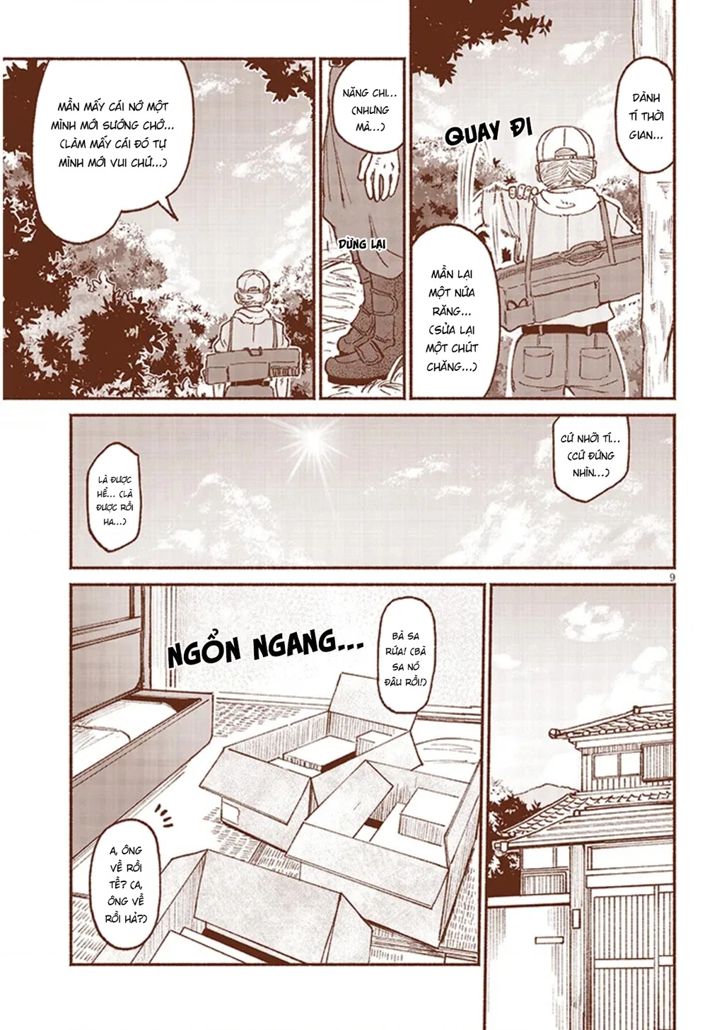 Itoko No Ko Chapter 13 - 10