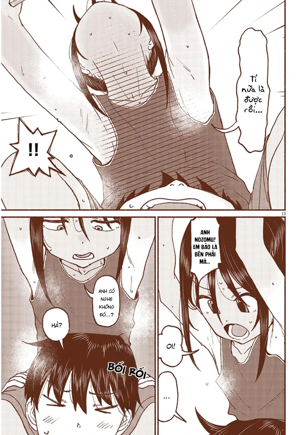 Itoko No Ko Chapter 13 - 14