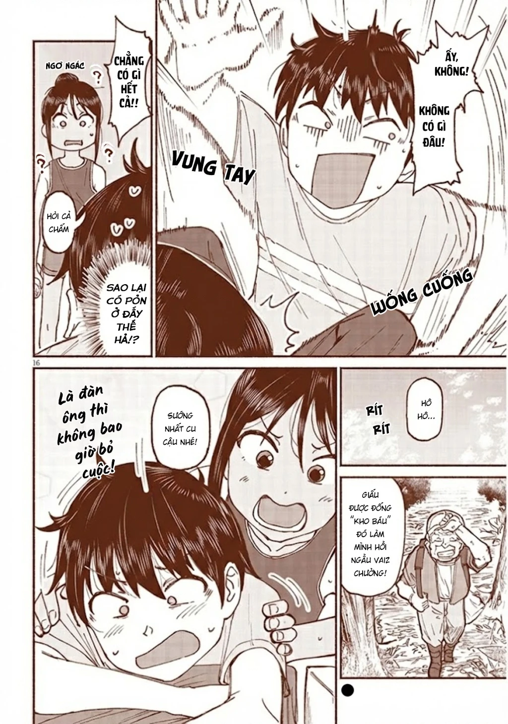 Itoko No Ko Chapter 13 - 17