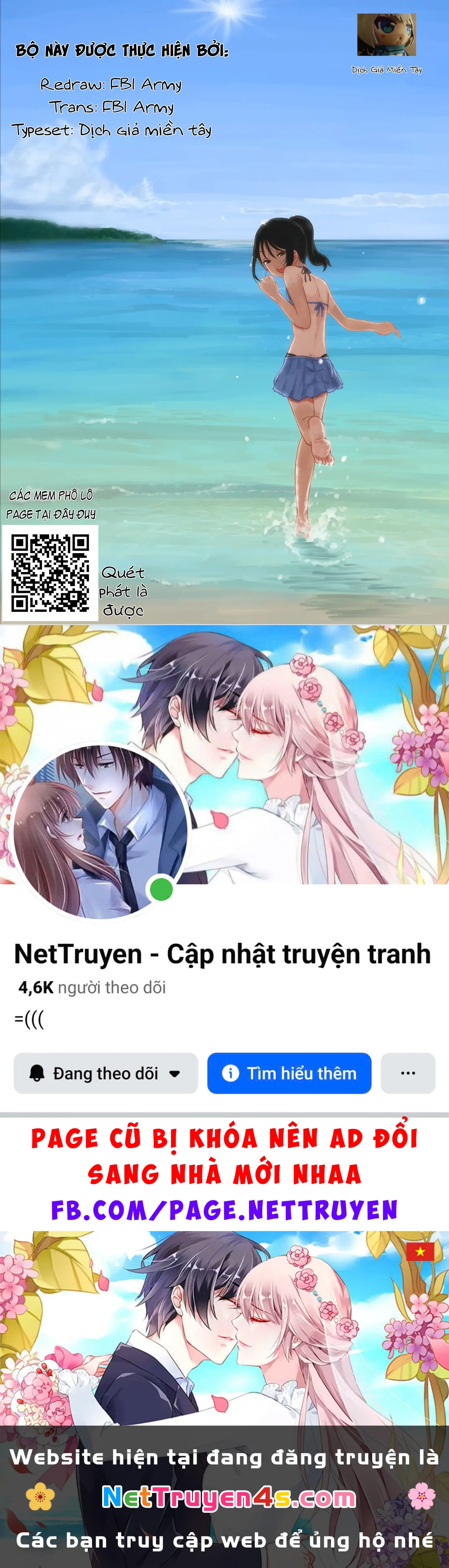 Itoko No Ko Chapter 13 - 19