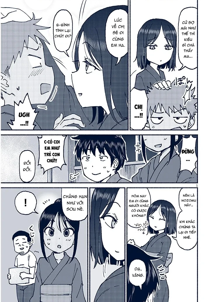 Itoko No Ko Chapter 17 - 6