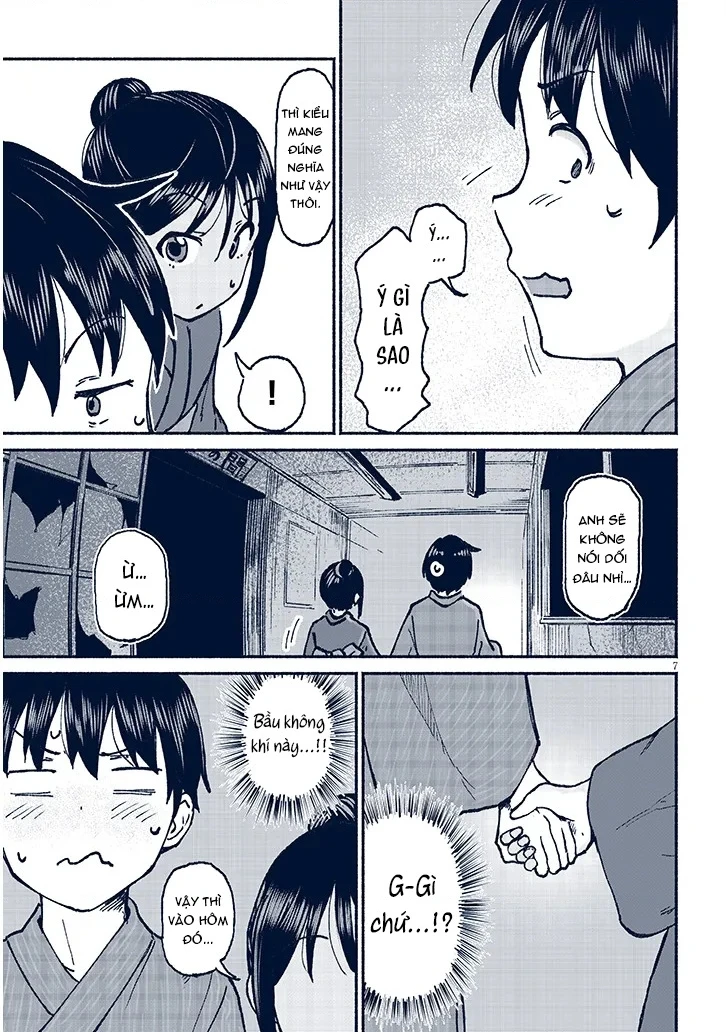 Itoko No Ko Chapter 17 - 8