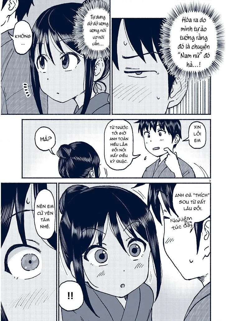 Itoko No Ko Chapter 17 - 10