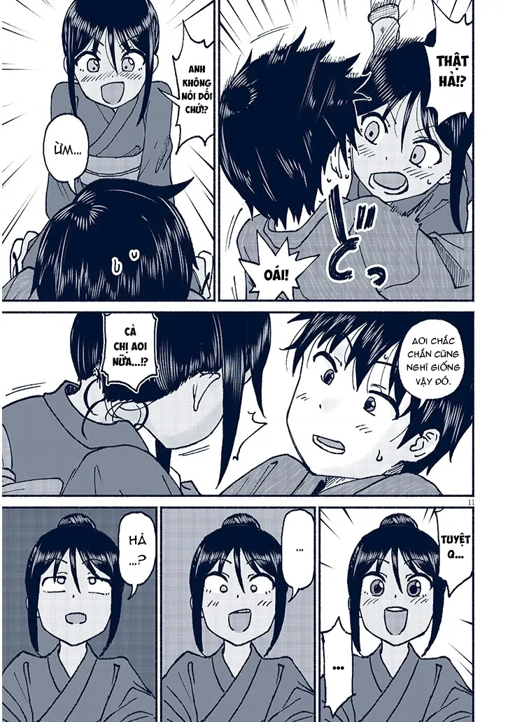 Itoko No Ko Chapter 17 - 12