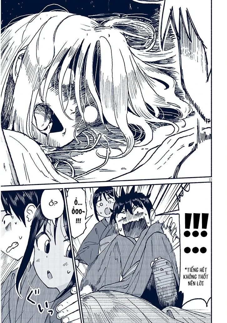 Itoko No Ko Chapter 17 - 14